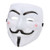 Unisex Phantom Planter Anonymous Vendetta Face Mask