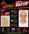 Latex Rubber Bald Cap Skin Head Fancy Dress Costume Accessory Headwear