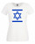 Womens National Flag of Israel Zionism Flag of Judah Zionist Flag Design Lady Fit T-Shirt
