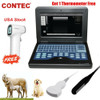 Portable Veterinary Ultrasound Scanner Machine Convex Rectal Dog Equine Bovine