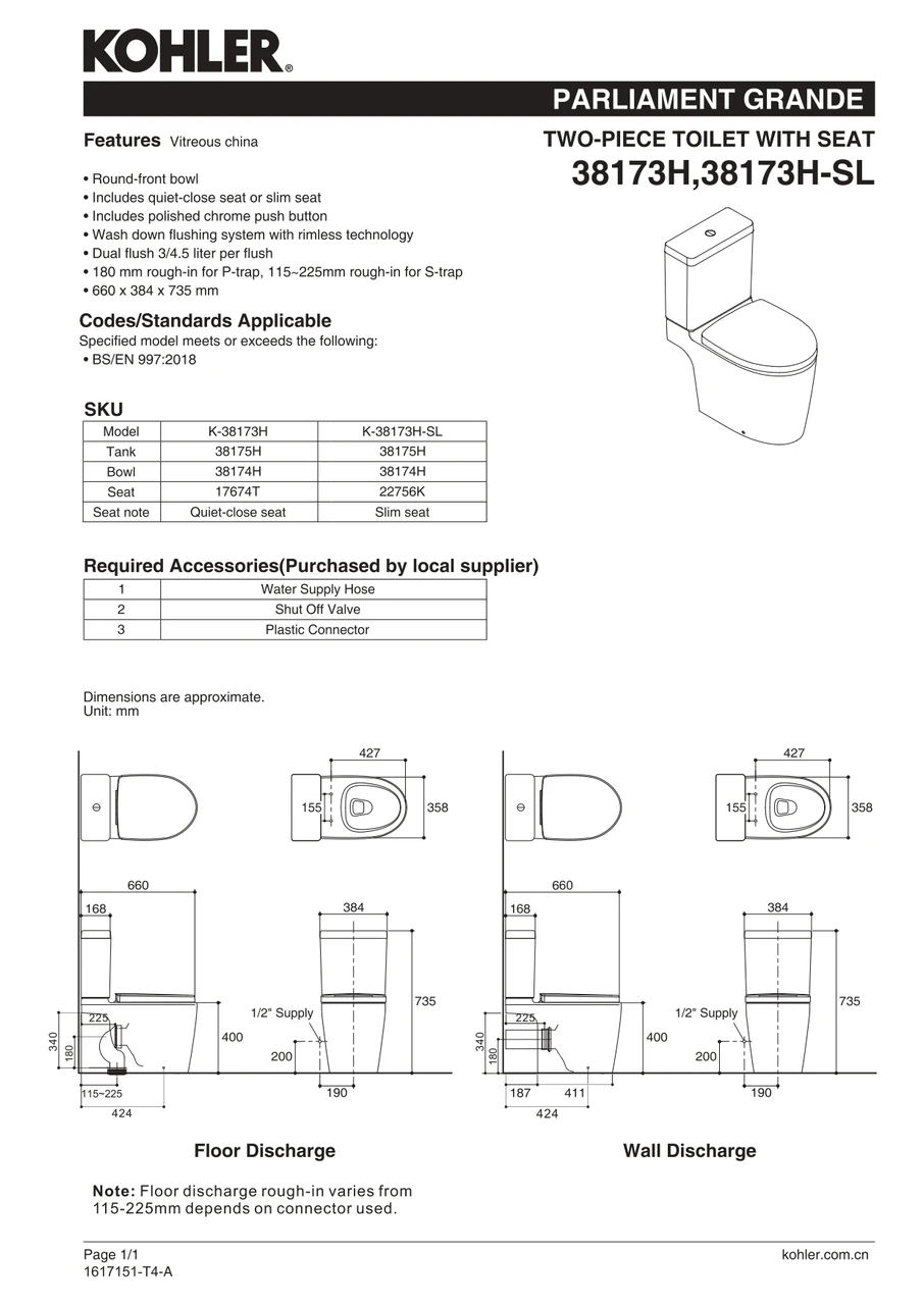 Kohler K-38173H-0 K-PALIAMENT grand Open Back 分體式自由咀座廁 Specification Sheet page 0001 17645.1741313772 窩居生活 | WoJu Living