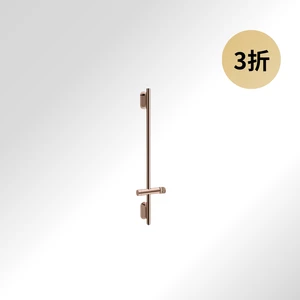 STATEMENT™ 80cm 花灑支架  (玫瑰金色)
