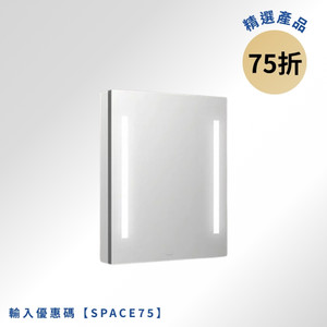 NEW VERDERA 鏡櫃 (左開門) NEW VERDERA 鏡櫃 (左開門)