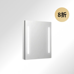 NEW VERDERA 鏡櫃 (左開門)