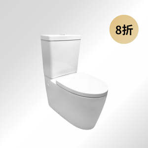 【預購】PARLIAMENT™ Grande 分體式自由咀座廁 (貼牆廁)