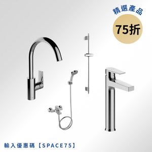 Combine 74026K-4-CP + 74036K-4-CP + 74053K-4-CP + 72740T-CP Combine 74026K-4-CP + 74036K-4-CP + 74053K-4-CP + 72740T-CP