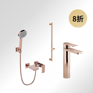 Combine 23475T-4-RGD + 23494T-4-RGD + 8524T-RGD