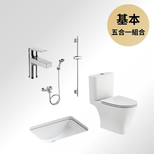 Combine 74013K-4-CP + 74036K-4-CP + 72740T-CP + 2214X-0 + 22492K-0 Combine 74013K-4-CP + 74036K-4-CP + 72740T-CP + 2214X-0 + 22492K-0