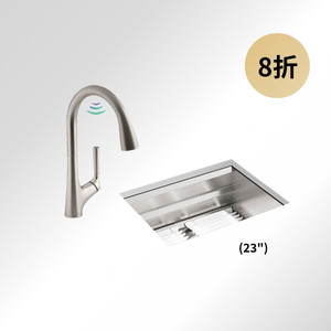 Combine 77748K-4-VS + 23650T-C-NA