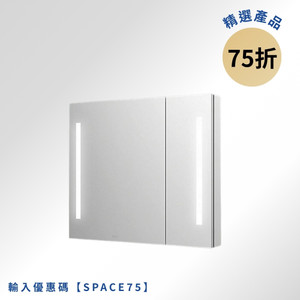 NEW VERDERA 鏡櫃 (雙門) NEW VERDERA 鏡櫃 (雙門)