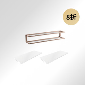 Combine 27352T-RGD + 27355T-0 + 27355T-0