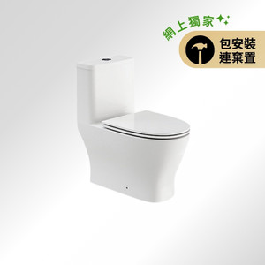 Combine 25413H-0 + SALE-INSTALL-TOILET