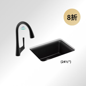 Combine 77748K-4-BL + 28001-CM1 (28001-CM1 & 8818T-CP)