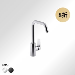 【預購】TAUT™ 廚房龍頭