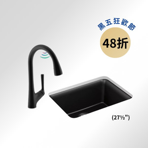 Combine 77748K-4-BL + 28000-CM1 (28000-CM1 & 8818T-CP)