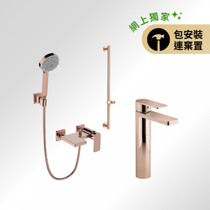 Combine 23475T-4-RGD + 23494T-4-RGD + 8524T-RGD + SALE-INSTALL-FCT-SET-3