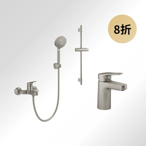 Combine 33059K-4-BN + 33079T-4-BN + 33105T-BN