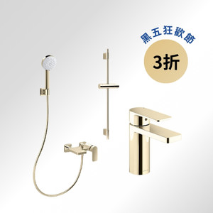 Combine 23472T-4-AF + 23494T-4-AF + 33105T-AF