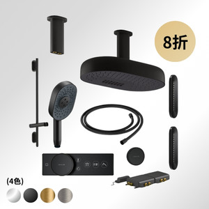 【預購】ANTHEM™ 四路恆溫電子淋浴系統 14" 多功能深層按摩花灑頭10件套 - 4色 【預購】ANTHEM™ 四路恆溫電子淋浴系統 14" 多功能深層按摩花灑頭10件套 - 4色