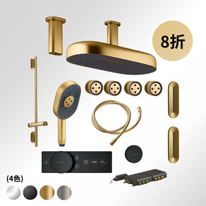 【預購】ANTHEM™ 六路恆溫電子淋浴系統 18" 多功能 蝴蝶結型花灑頭14件套 - 4色 【預購】ANTHEM™ 六路恆溫電子淋浴系統 18" 多功能 蝴蝶結型花灑頭14件套 - 4色