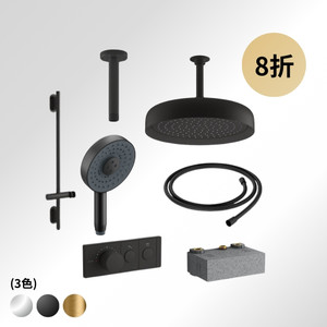【預購】 ANTHEM™ 雙路嵌入式淋浴系統 12" 單功能花灑頭7件套 - 3色 【預購】 ANTHEM™ 雙路嵌入式淋浴系統 12" 單功能花灑頭7件套 - 3色