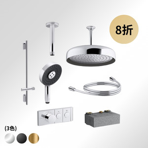 【預購】 ANTHEM™ 雙路嵌入式淋浴系統 12" 單功能花灑頭7件套 - 3色