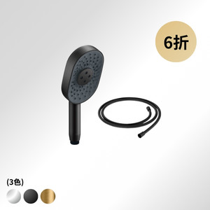 Combine 11628T-BL + 28695T-BL Combine 11628T-BL + 28695T-BL