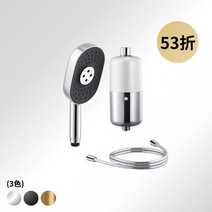 Combine R21812T-CP + 11628T-CP + R28695T-CP Combine R21812T-CP + 11628T-CP + R28695T-CP