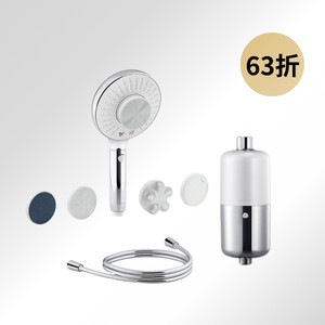 Combine R21812T-CP + 11628T-CP + 28682T-CP