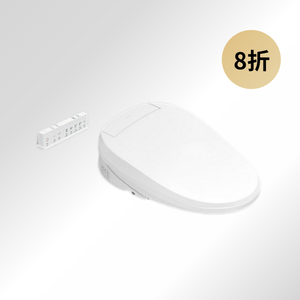 【預購】C3-255 電子智能廁板 (遙控版）