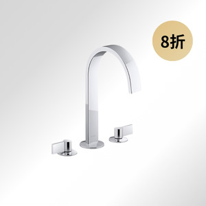 【預購】Components™臉盆龍頭配側桿型把手