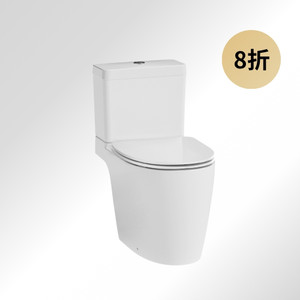 PARLIAMENT™ GRANDE 2PC OPEN BACK 分體式自由咀座廁 (纖薄緩降廁板)