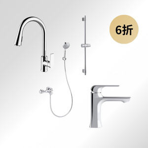 Combine 30055T-ZZ-CP + 35752T-ZZ-CP + 21367K-4-CP + 72740T-CP