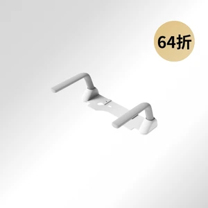 座廁扶手 (現代非裙包款-附對鎖螺絲)