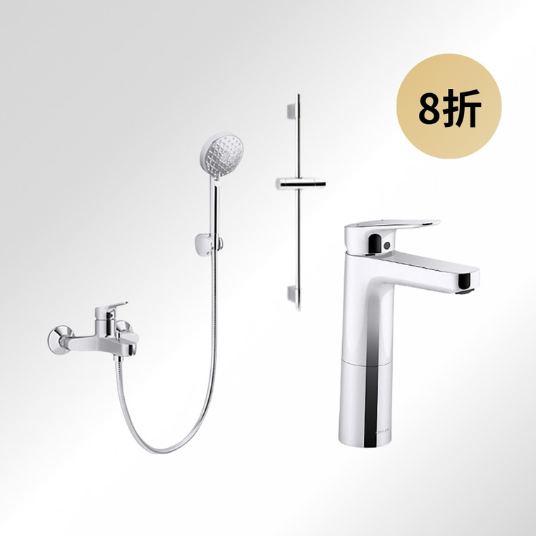 Combine 33063K-4-CP + 33079T-4-CP + 33105T-CP