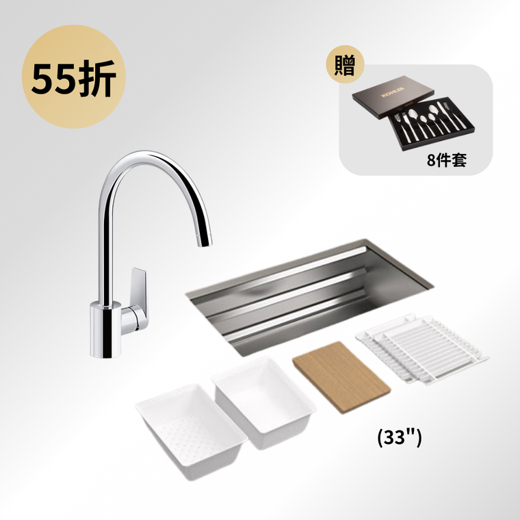 Combine 74053K-4-CP + 5540T-C-NA