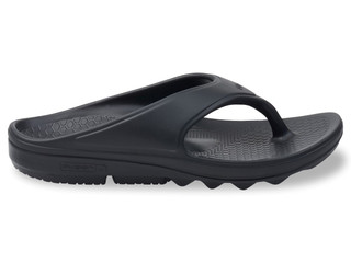 Spenco Fusion 2 - Women's Orthotic Recovery Sandal - Free Shipping