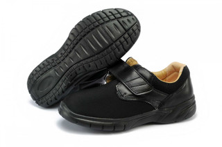 Mt. Emey 9602 - Men's Extra-depth Stretch Shoes by Apis - Free Shipping