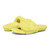 Vionic Dream Womens Slipper Casual - Canary - pair left angle