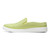 Vionic Effortless Womens Mule/Clog Casual - Pale Lime Nbk - Left Side