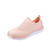 Friendly Shoes Women's Force - Peach - Angle View