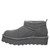 Bearpaw RETRO SUPER SHORTY Women's Boots - 3051W - Gadget Gray - side view