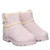 Bearpaw WILLOW YOUTH Youth's Boots - 3019Y - Pale Pink - pair view