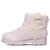 Bearpaw WILLOW YOUTH Youth's Boots - 3019Y - Pale Pink - side view