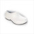 Klogs Springfield Closed Back Unisex Clogs - White