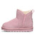 Bearpaw RUTHIE TODDLER Toddler's Boots - 3328T - Prism Pink - side view Bearpaw RUTHIE TODDLER Toddler's Boots - 3328T - Prism Pink - side view