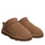 Bearpaw KAM Women's Slippers - 3333W - Hickory - pair view Bearpaw KAM Women's Slippers - 3333W - Hickory - pair view