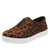 Alegria Posy Comfort Arch Support Women's Walking Shoe - Leopard - 1