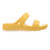 Revitalign Fusion Zest Tropicana Supportive Recovery Women's Sandals - Yellow - Product View - 1