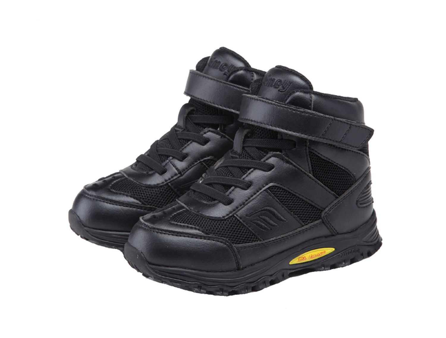 Mt. Emey Children's Orthopedic Boots 3305 by Apis - Free Shipping